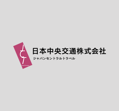日本中央交通株式会社